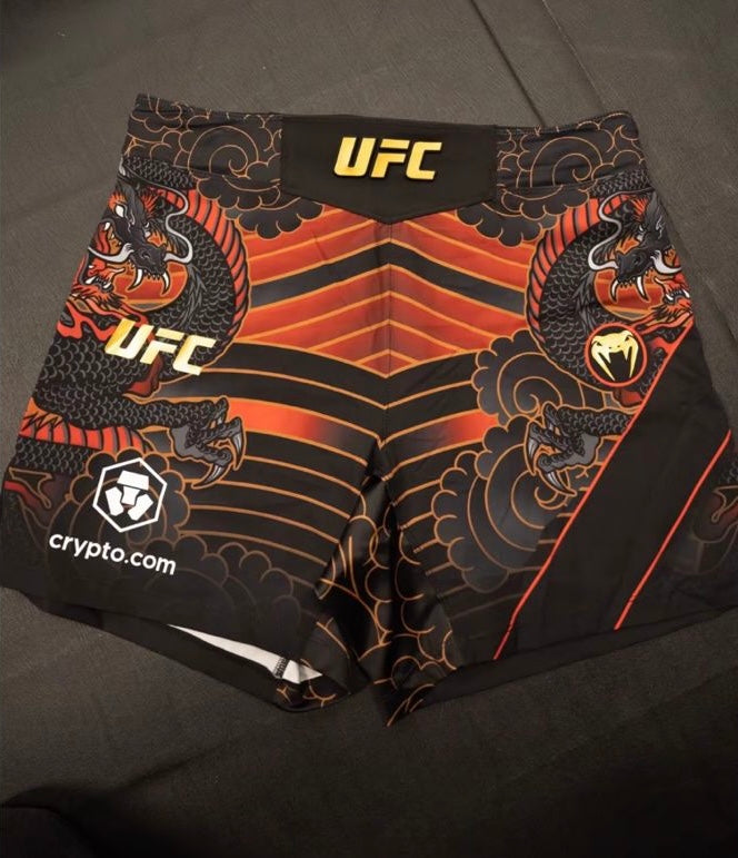 מכנס UFC הדרקון