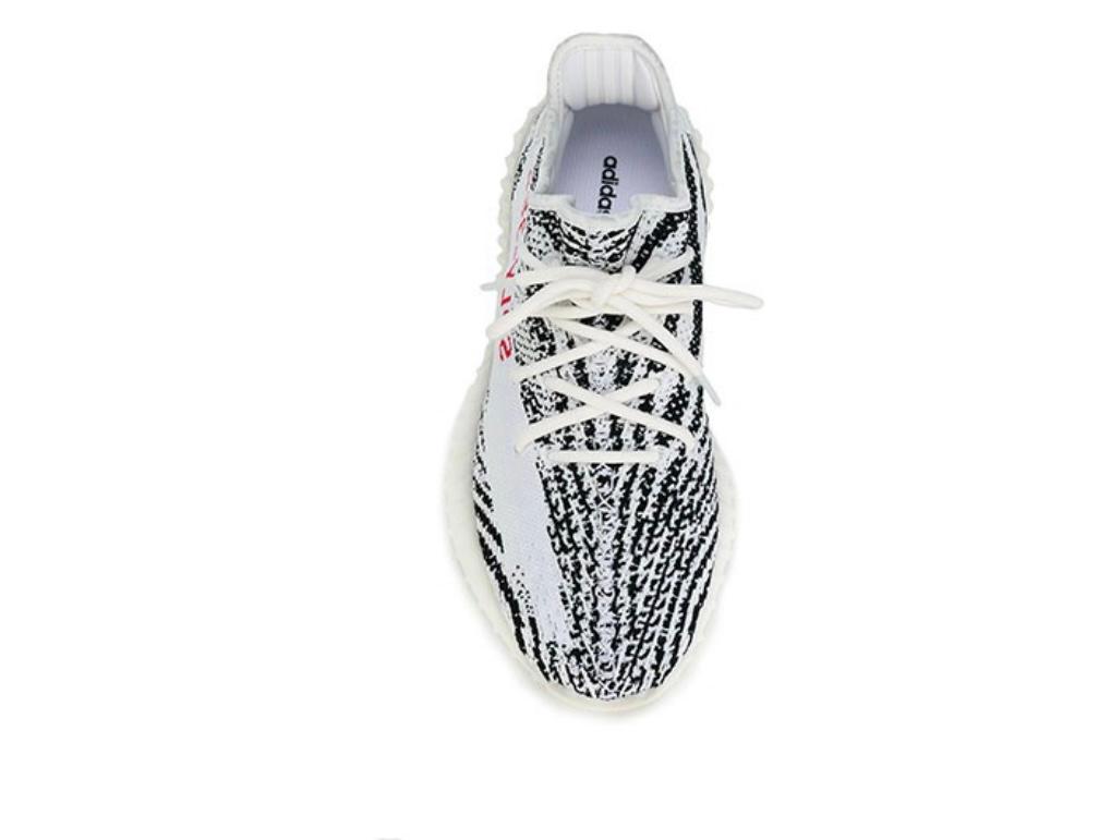 Yezzy 350