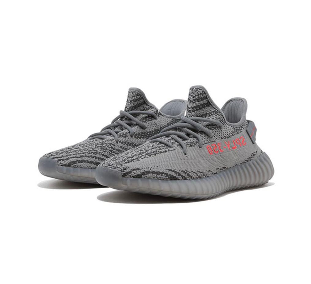 Yezzy 350 grey